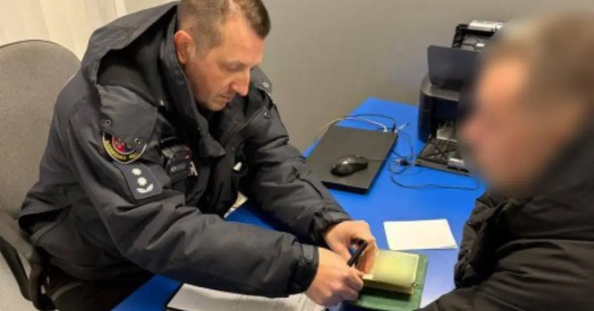 Зображення до новини