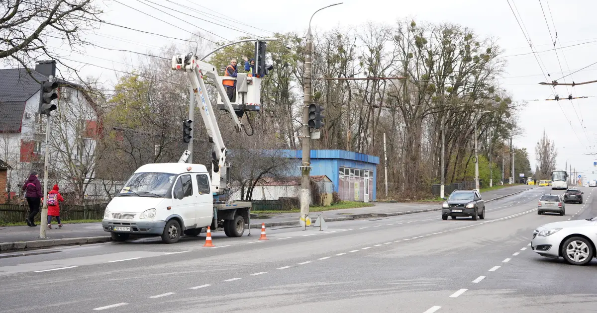 Зображення до новини