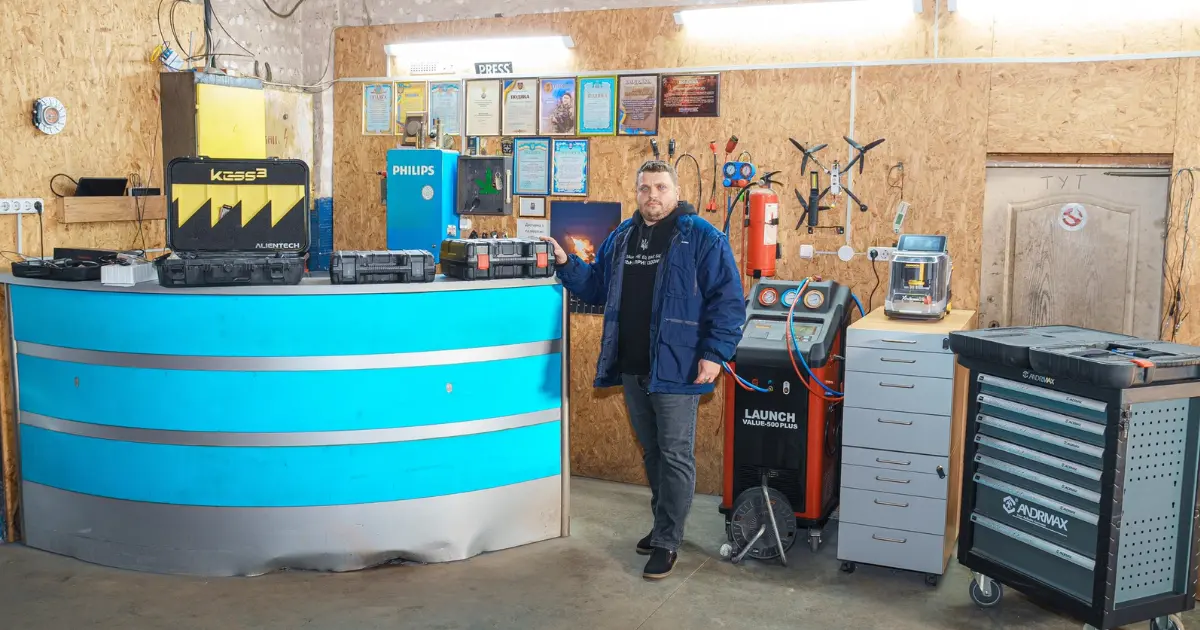 Зображення до новини