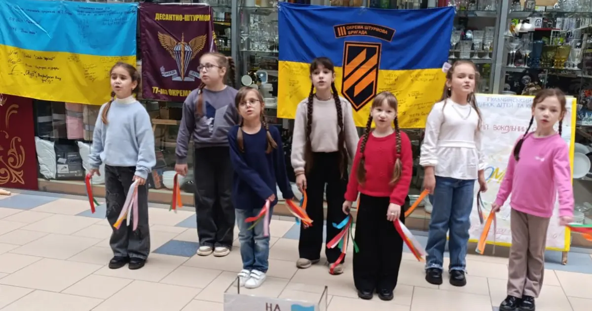 Зображення до новини