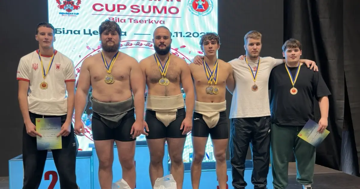 Зображення до новини