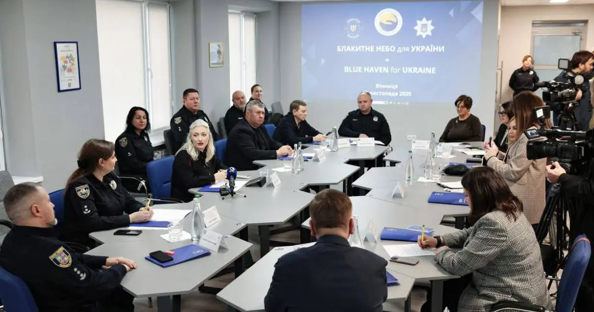 Зображення до новини