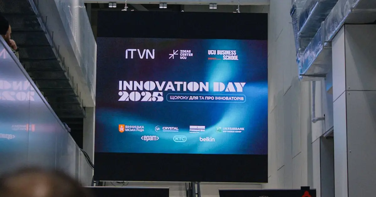 Зображення до новини