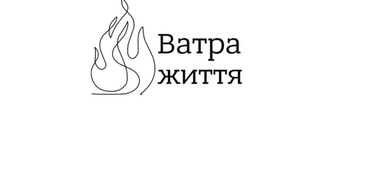 Зображення до новини