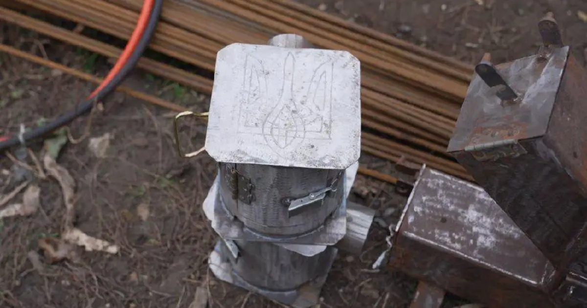 Дизайн без назви 7 - Vежа