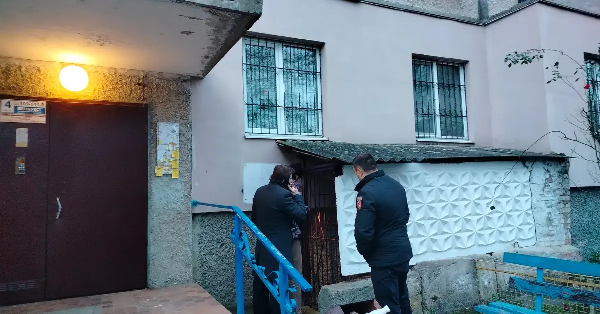 Зображення до новини