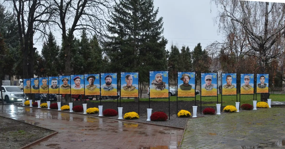 Зображення до новини