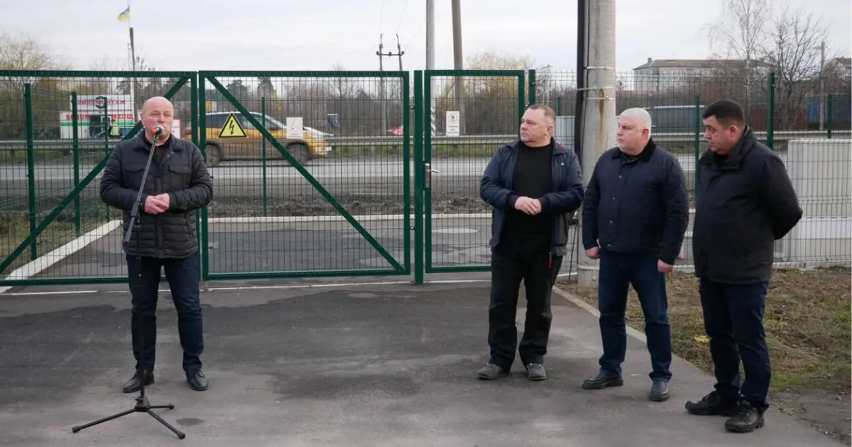 Зображення до новини