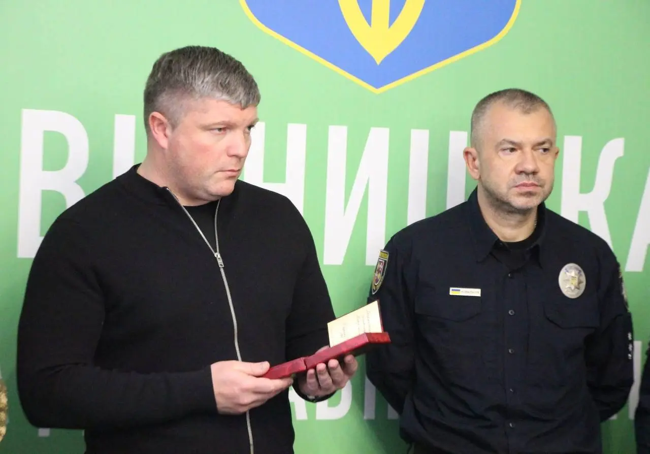 нагороди - Vежа