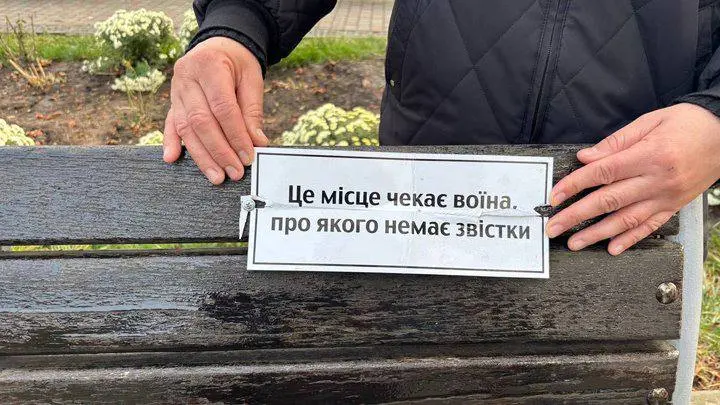 наклейки - Vежа