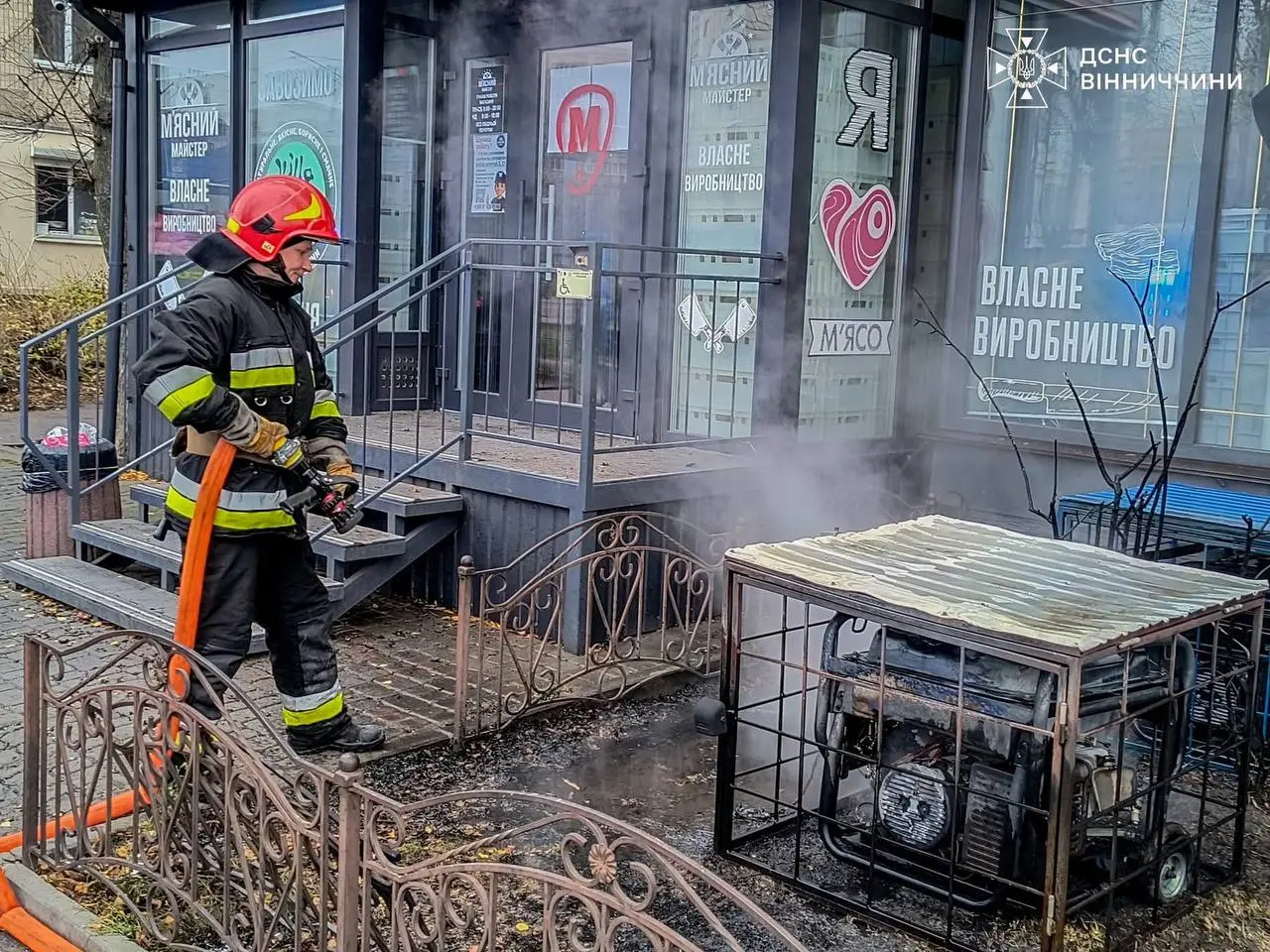 рятувальники - Vежа