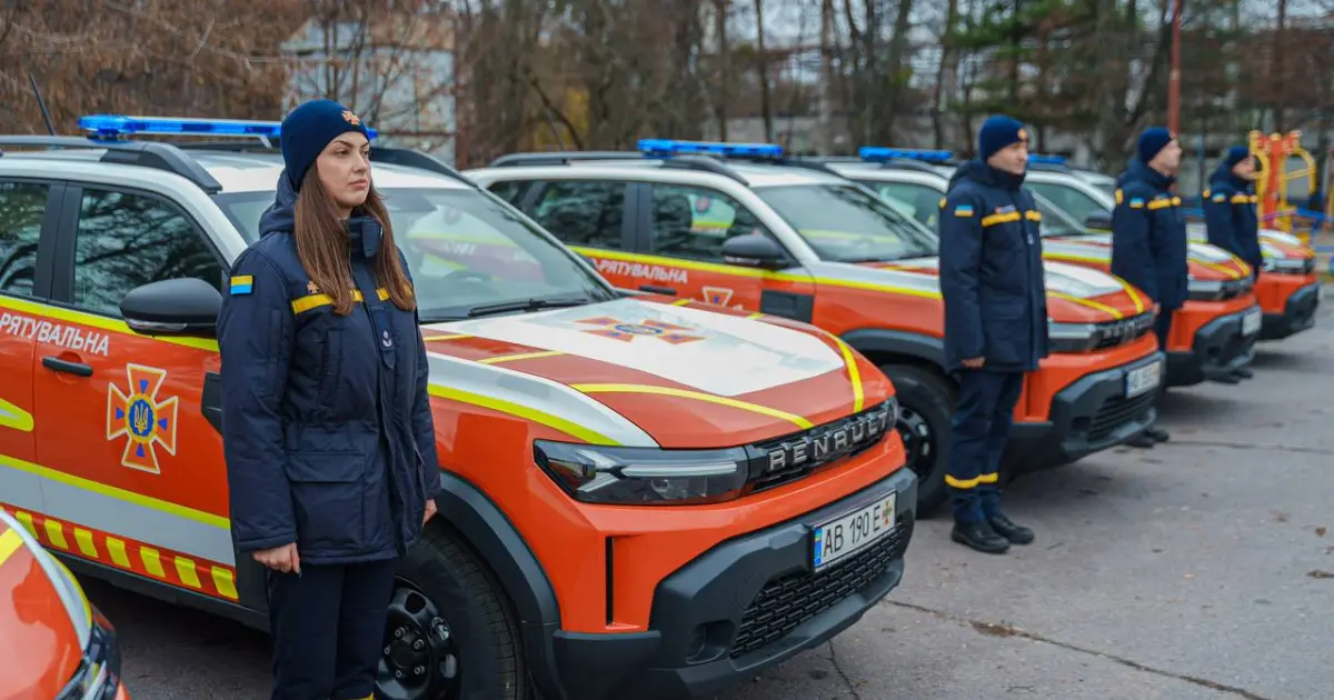 Зображення до новини