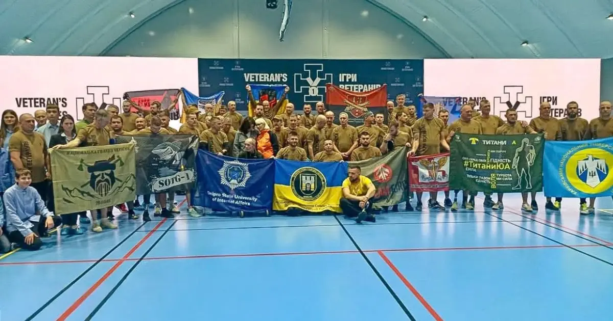 Зображення до новини