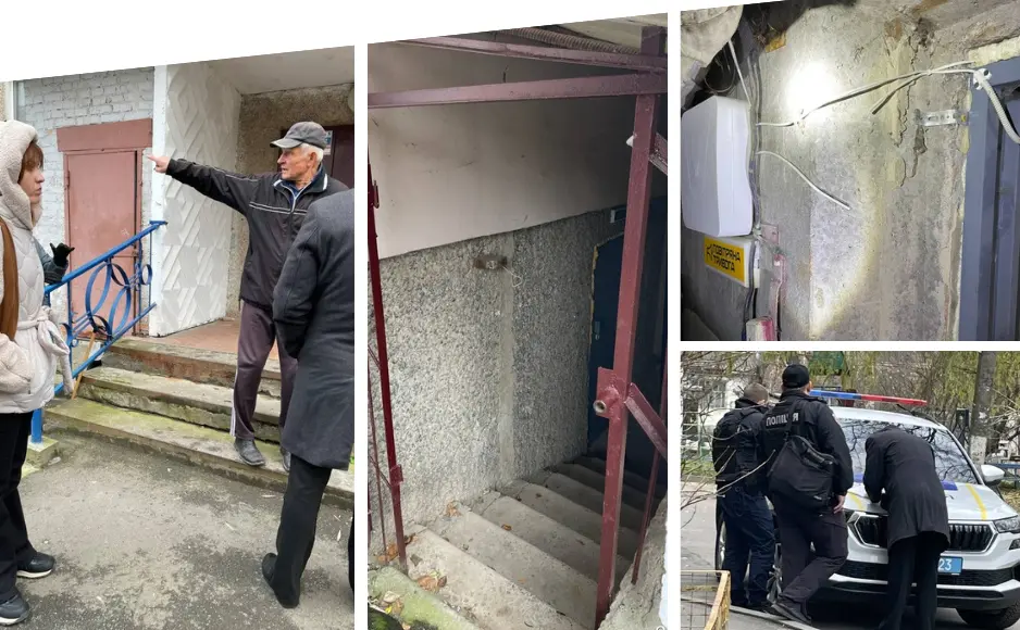 укриття Литвиненко знов - Vежа