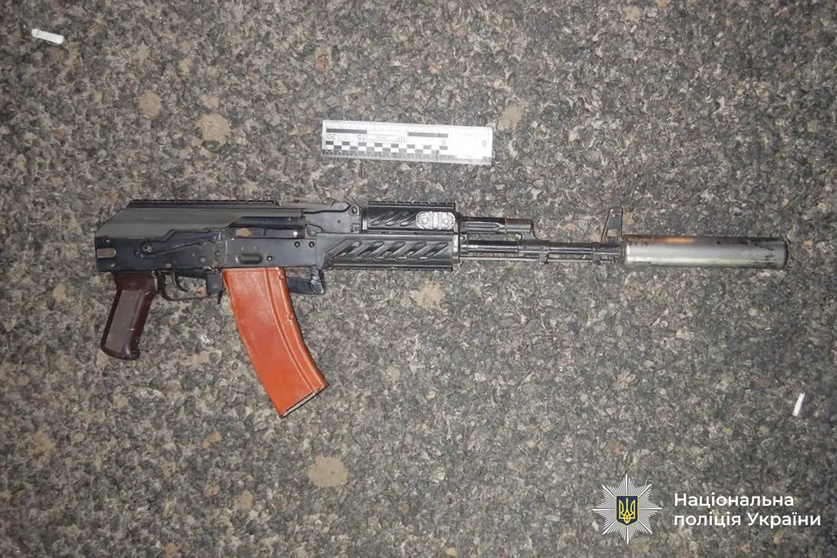 зброял - Vежа