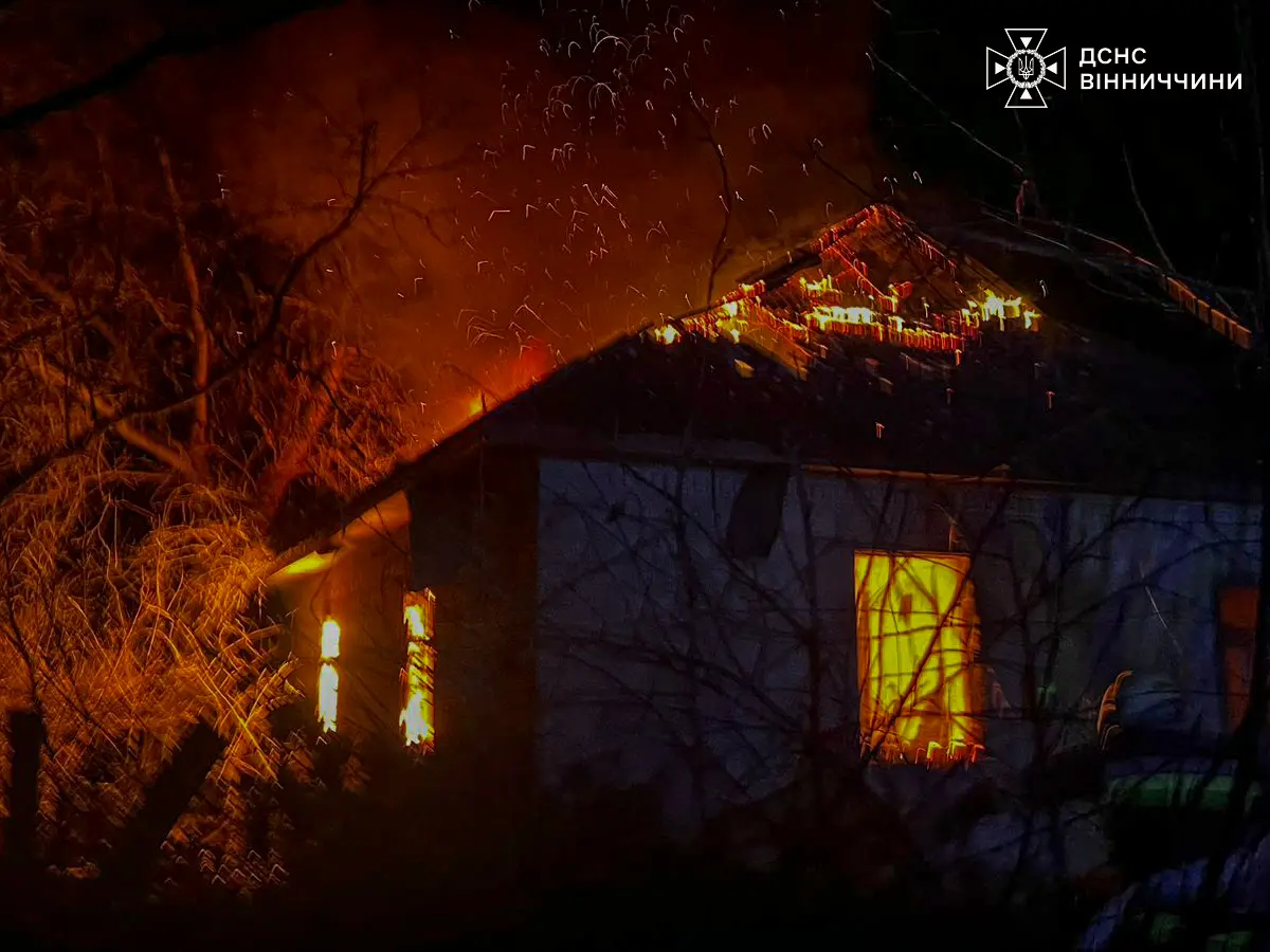 Зображення до новини