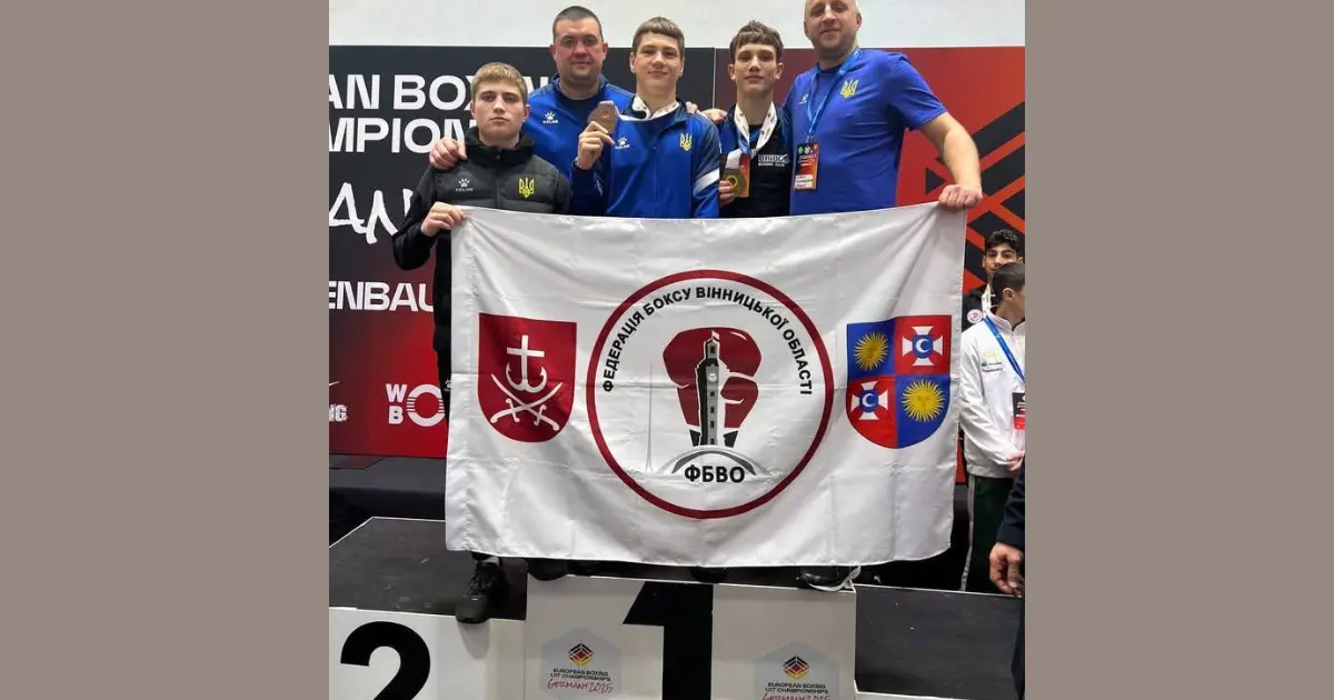 Зображення до новини