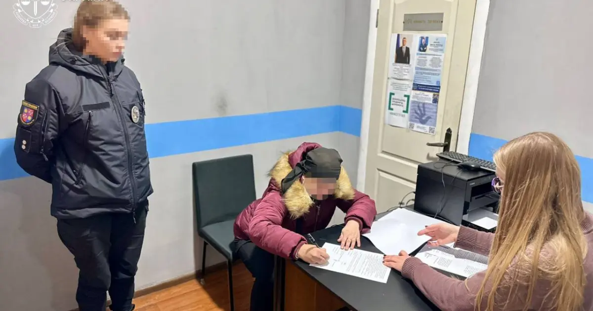 Зображення до новини