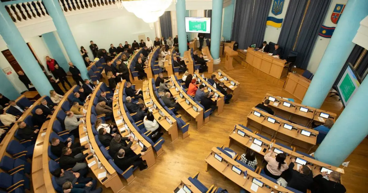 Зображення до новини