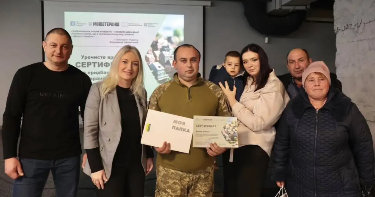 Зображення до новини