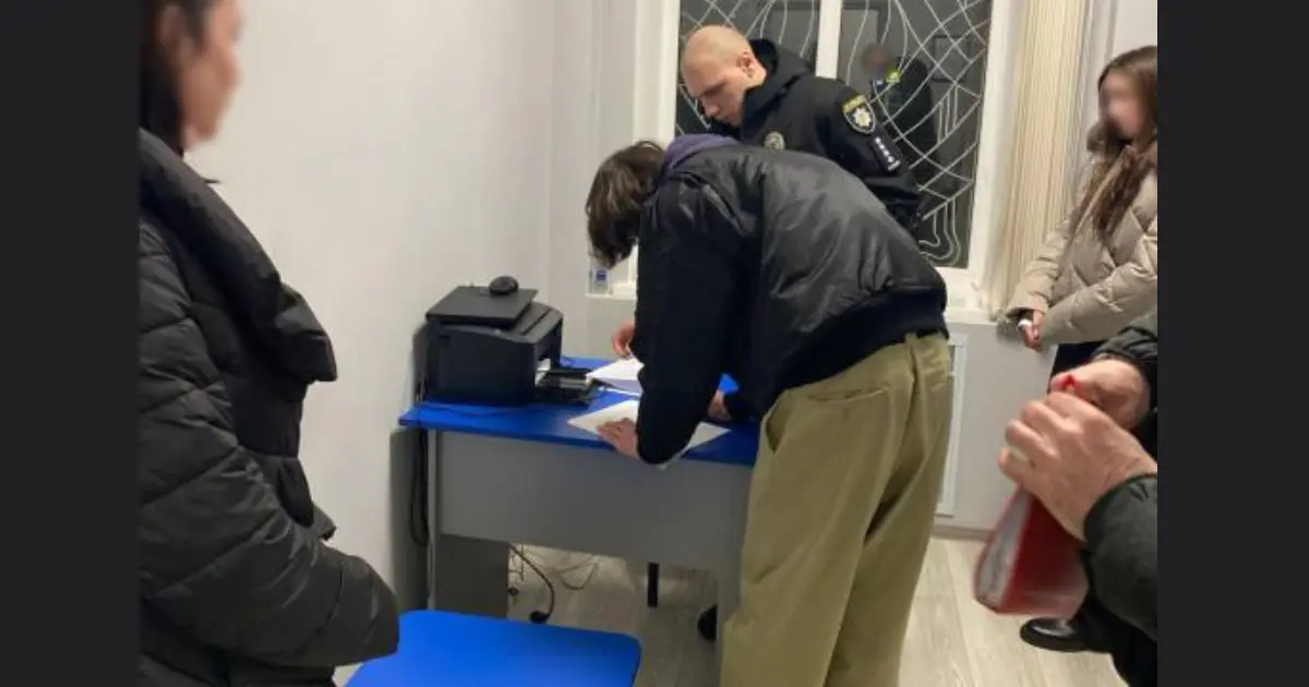 Зображення до новини