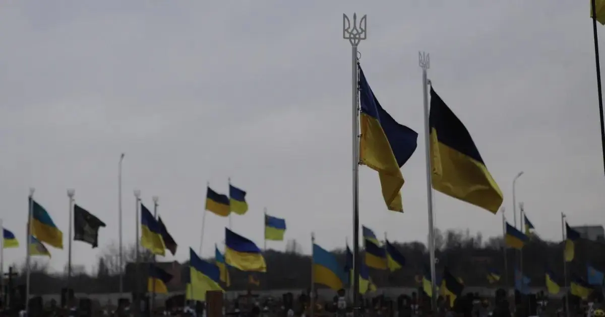 Зображення до новини