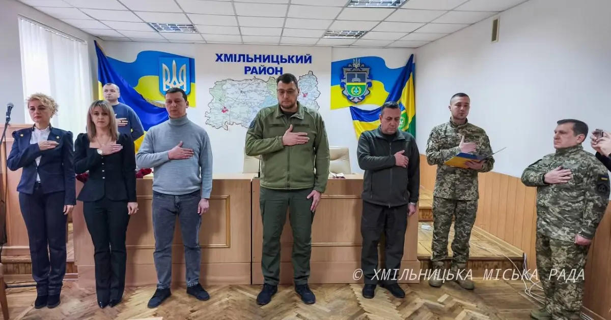 Зображення до новини