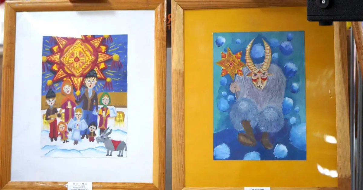 Зображення до новини