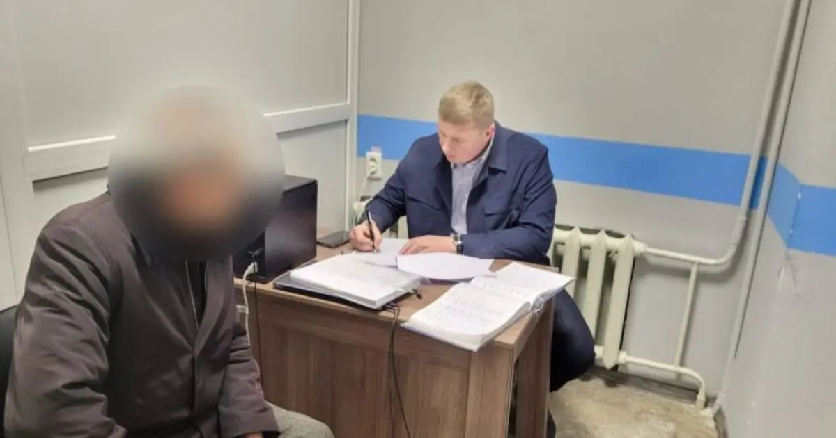 Зображення до новини