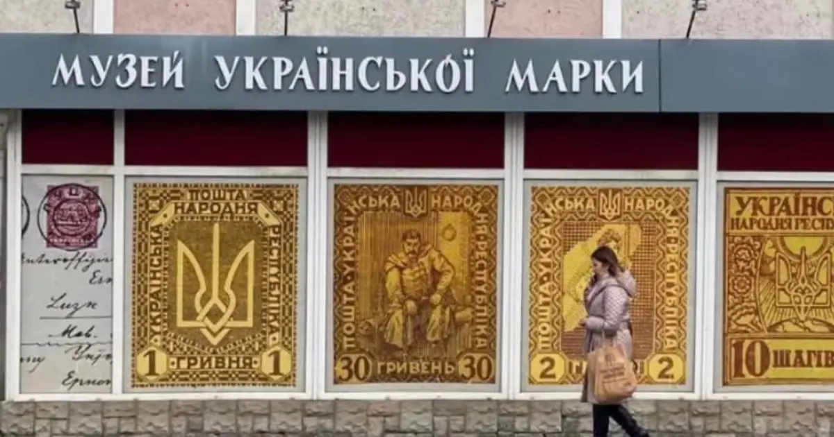 Зображення до новини