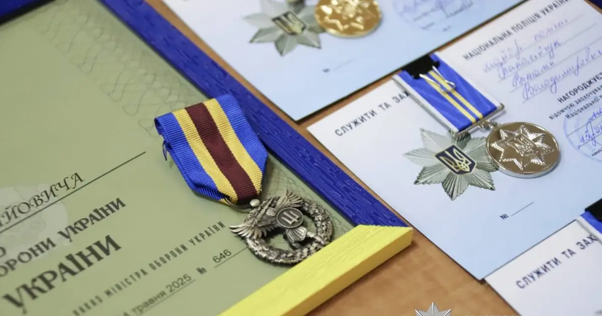 Зображення до новини