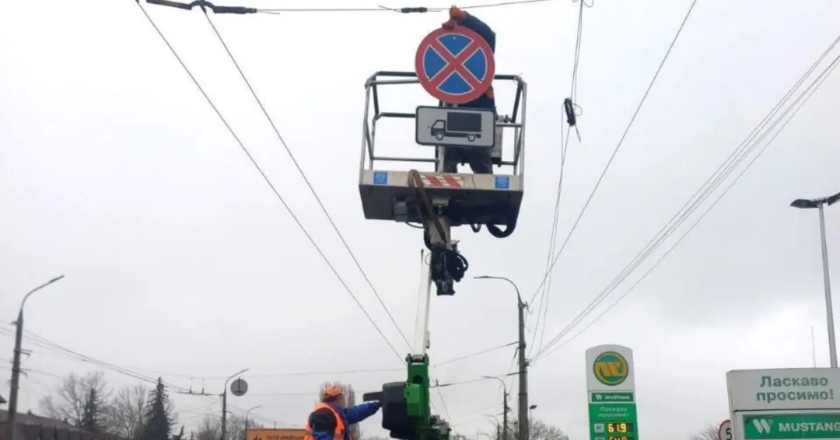 Зображення до новини