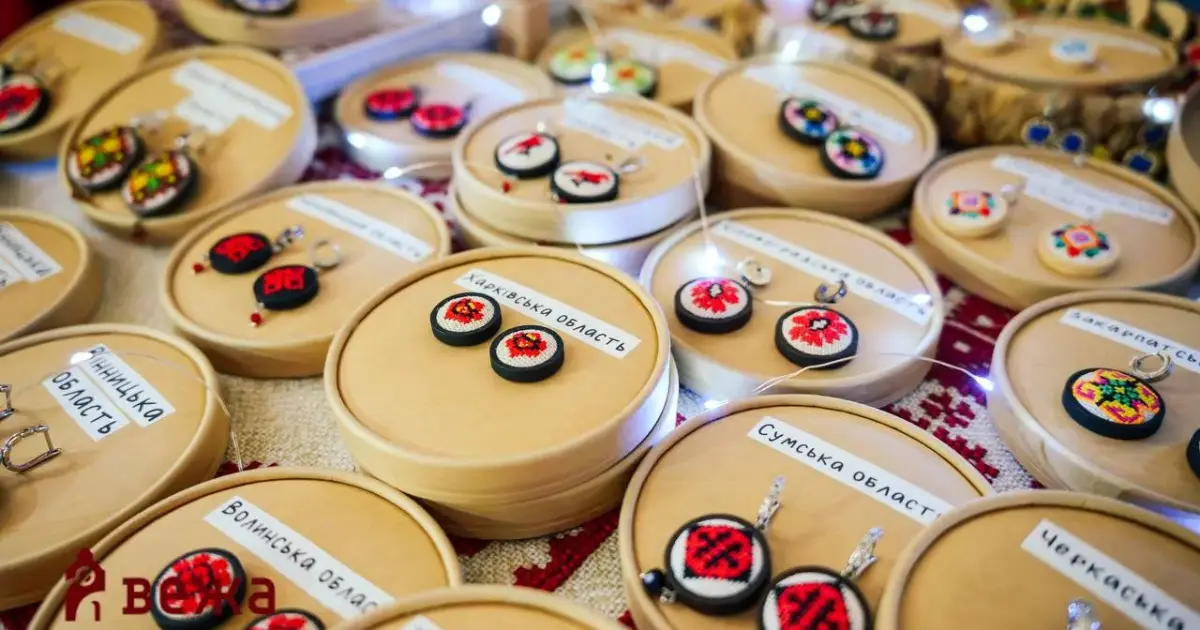 Зображення до новини