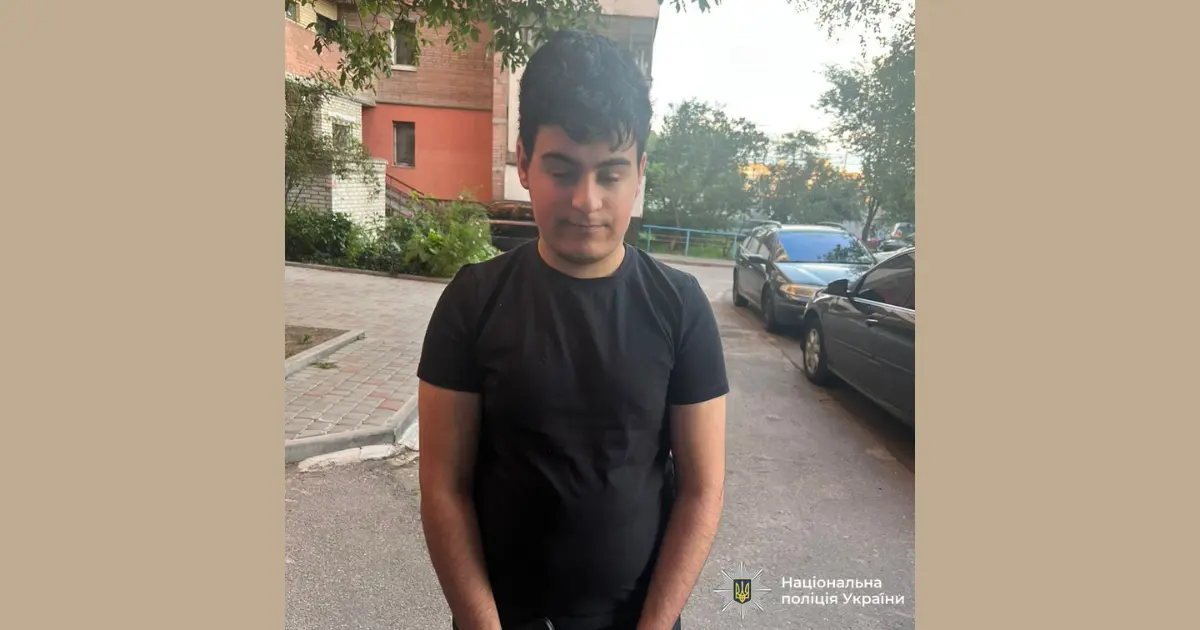 Зображення до новини