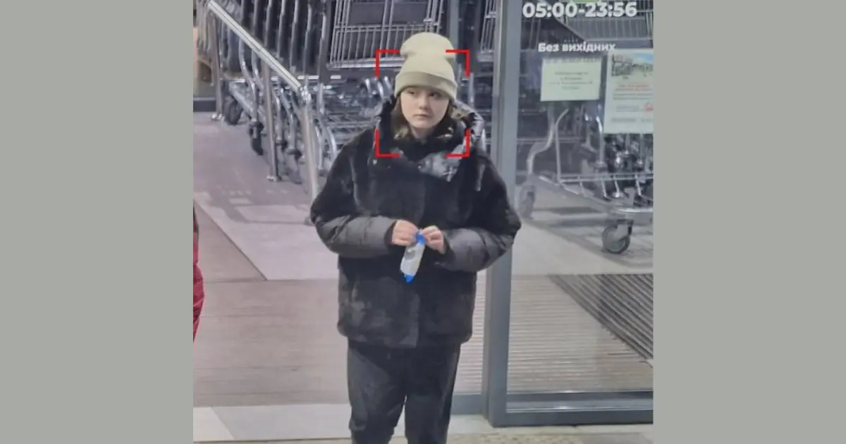 Зображення до новини