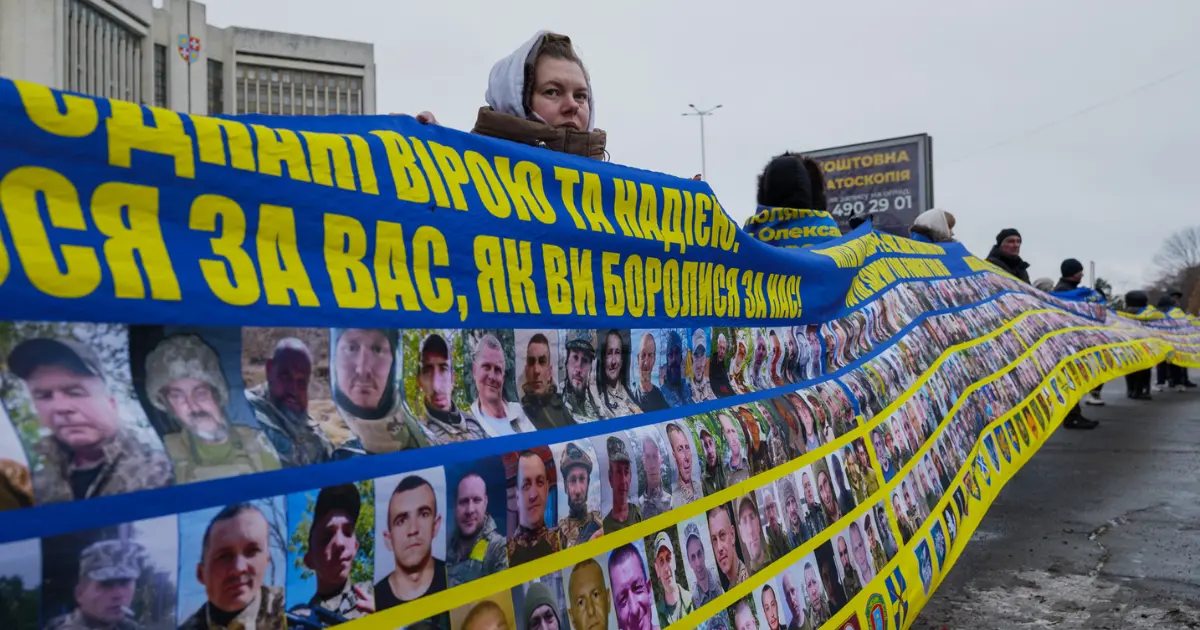 Зображення до новини