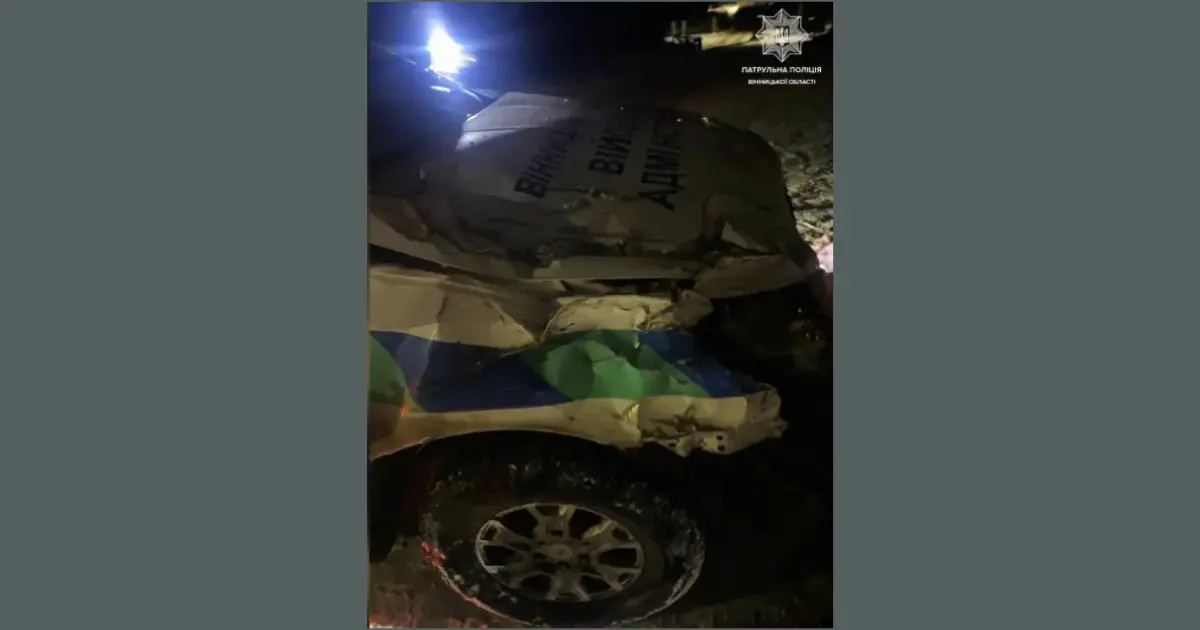 Зображення до новини