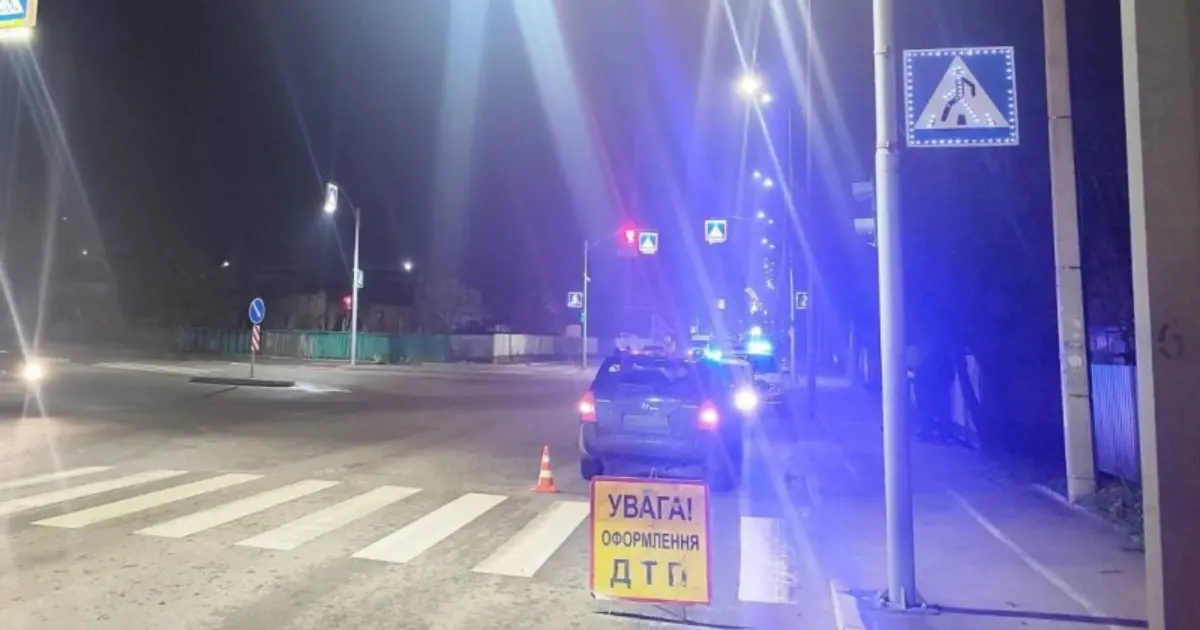 Зображення до новини