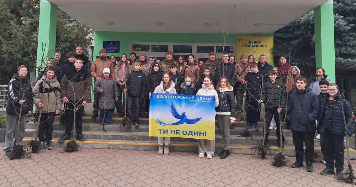 Зображення до новини