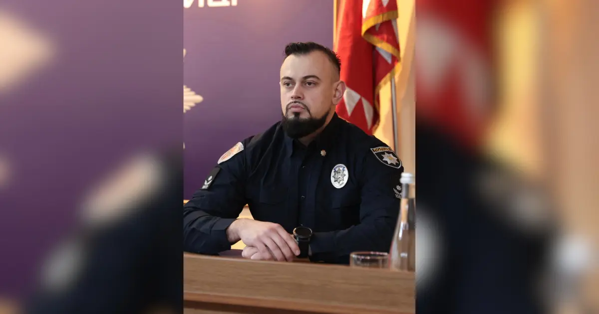 Зображення до новини