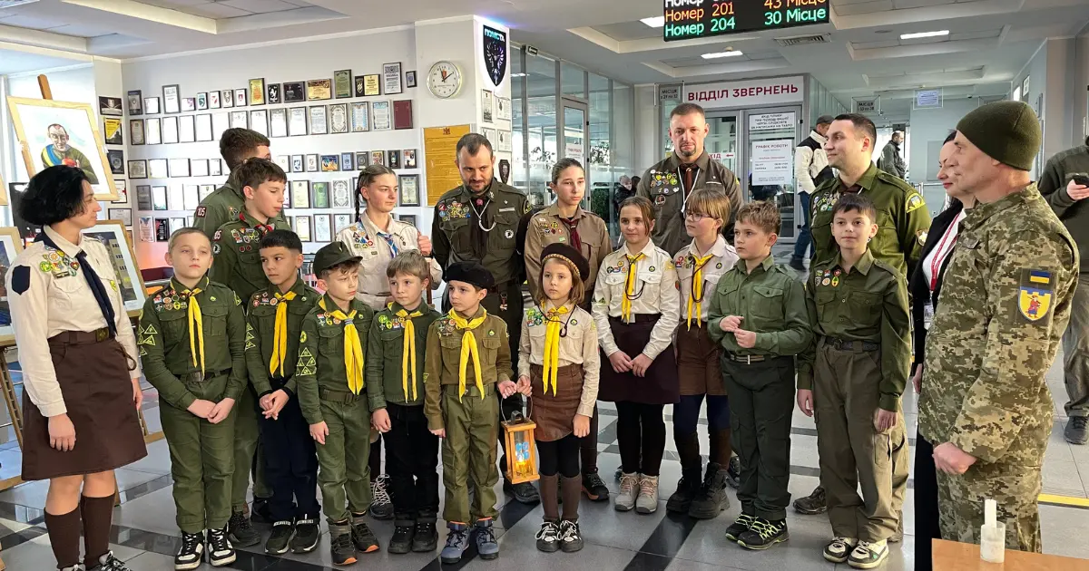 Зображення до новини