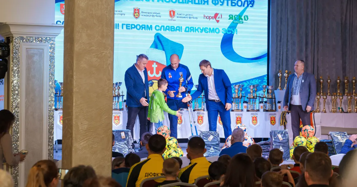 Зображення до новини