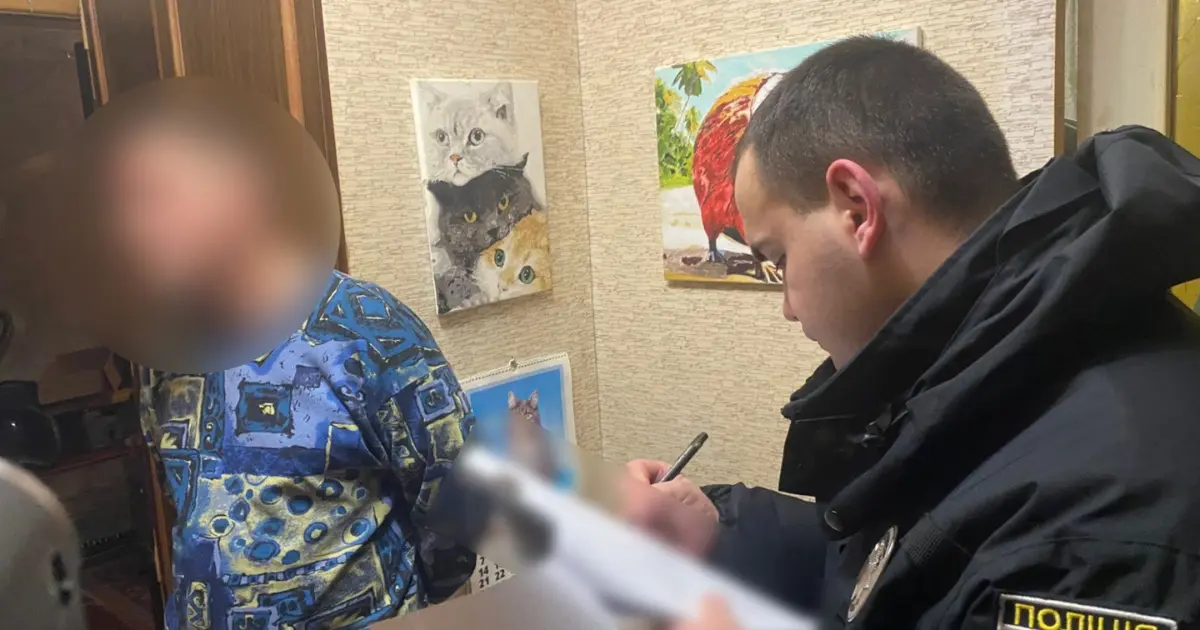 Зображення до новини