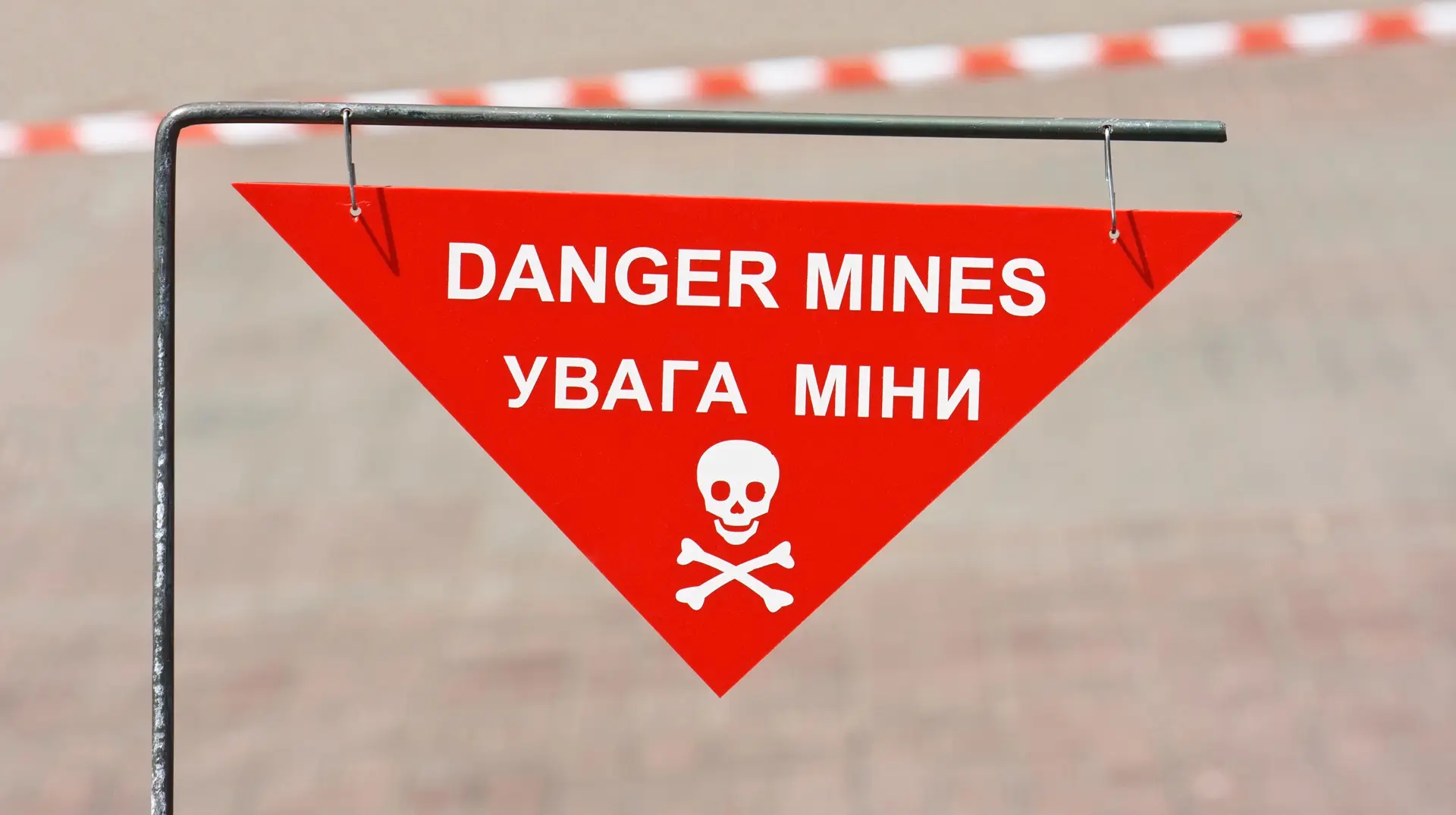 Зображення до новини