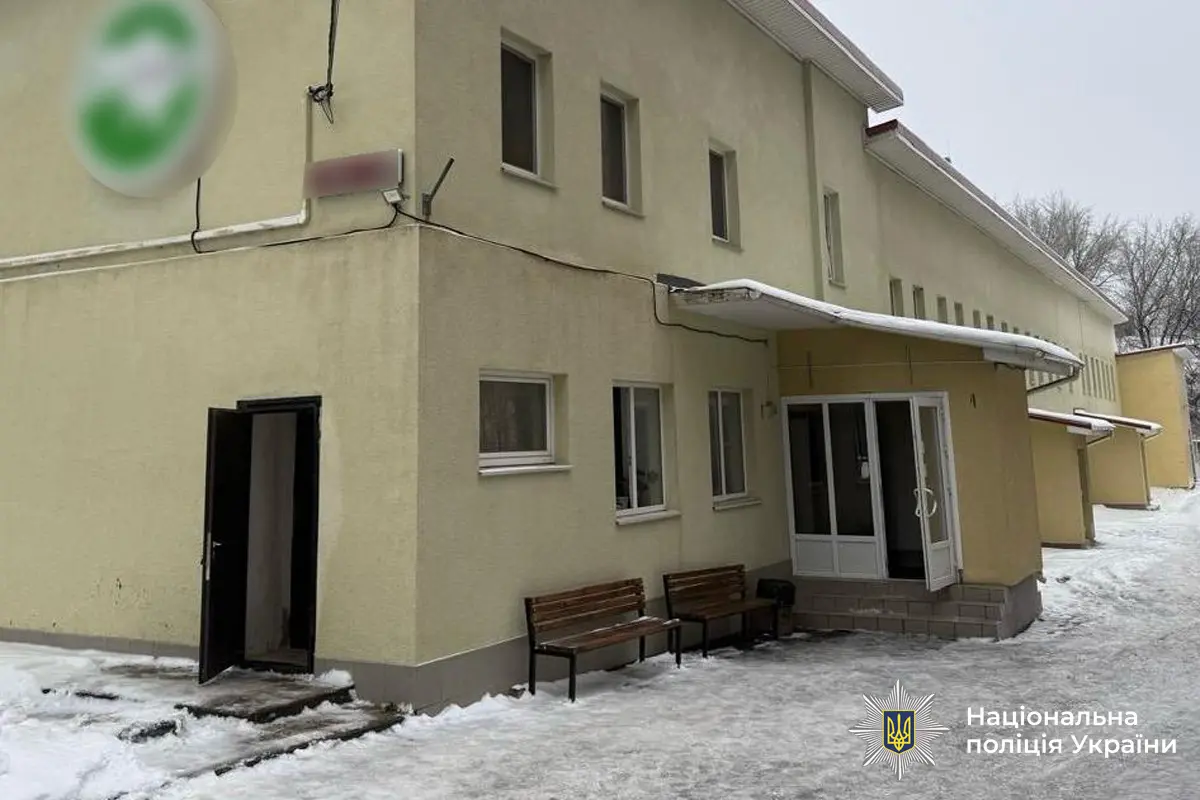 Зображення до новини