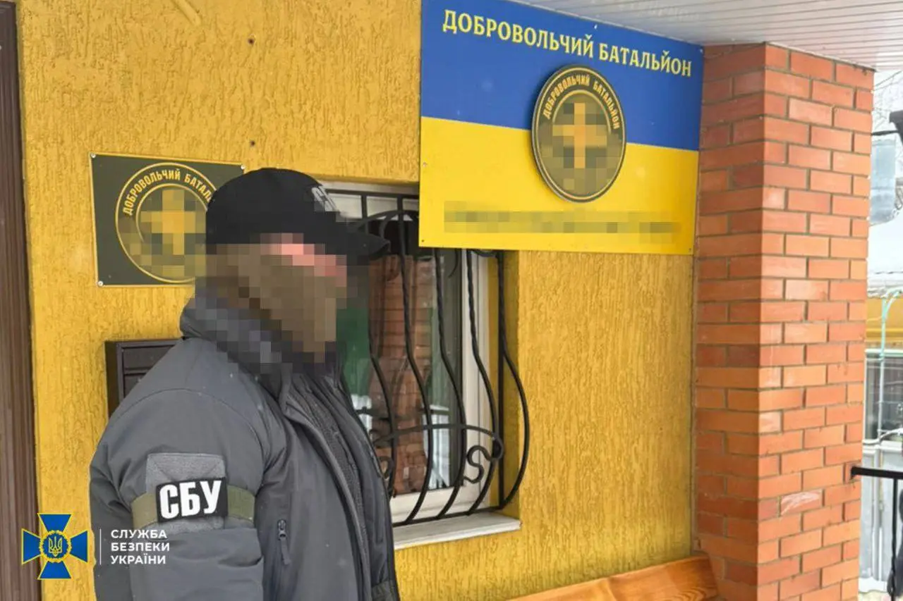 Зображення до новини