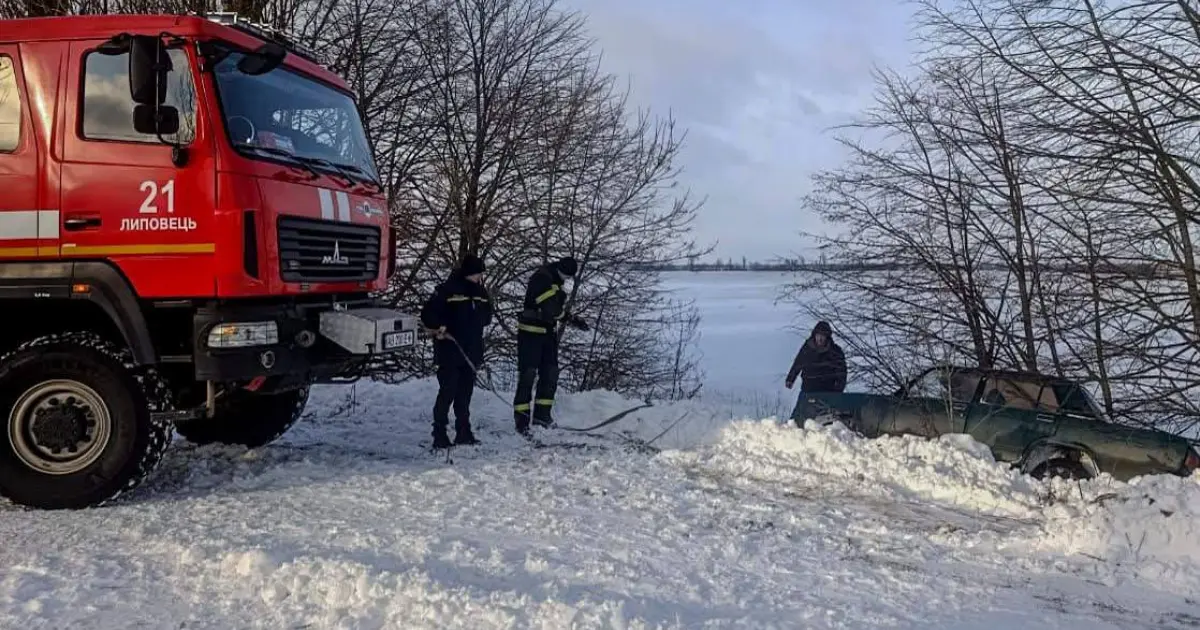 Зображення до новини
