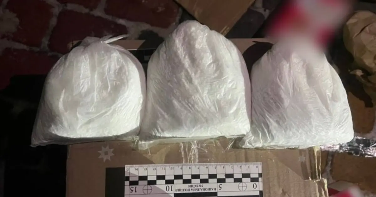 Зображення до новини