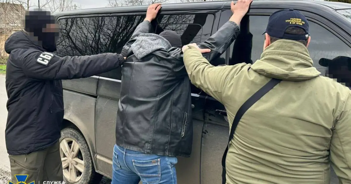 Зображення до новини