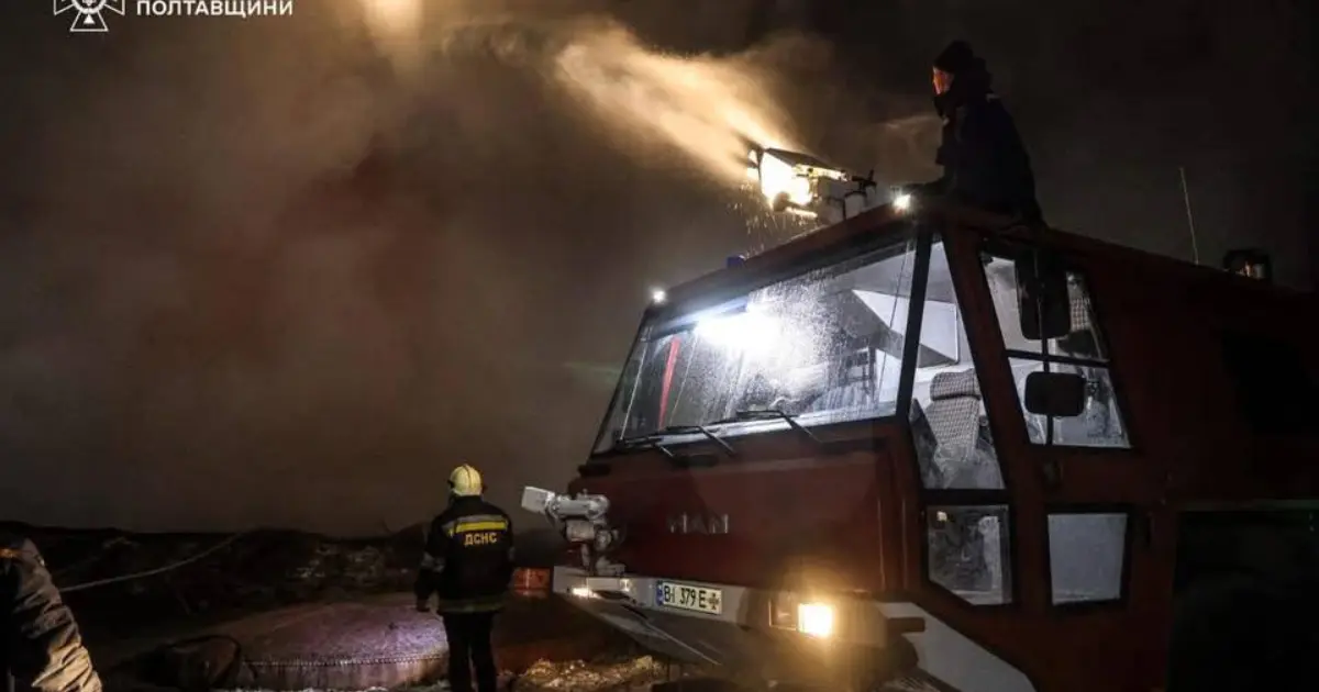 Зображення до новини